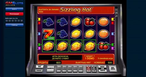 программа для казино автоматы